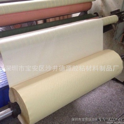 現(xiàn)貨工業(yè)、辦公、單面粘合橡膠米黃色，白色美紋紙膠帶來料加工