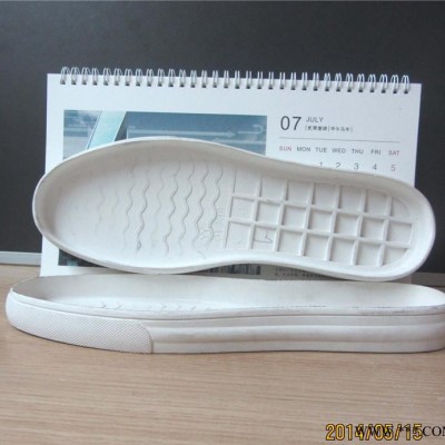 柔軟耐磨橡膠鞋底 帆布休閑運(yùn)動(dòng)鞋大底 男板鞋底廠 鞋底加工1