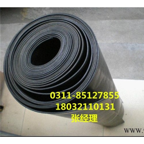 張掖低壓膠板【絕緣膠墊廠家】天然橡膠膠板 阻燃膠板