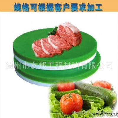 pe塑料板_超高分子量聚乙烯板_食品級(jí)塑料板_耐磨工程塑料板_upe板