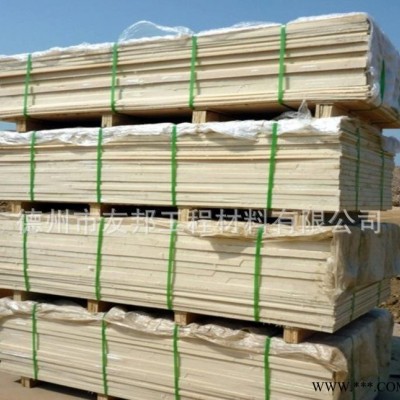 abs塑料板，abs塑料板加工價格，abs工程塑料板圖片，耐