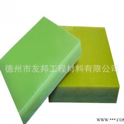 塑料板，耐磨塑料板_超耐磨塑料板_硬質(zhì)耐磨尼龍塑料板_白色尼龍板_黑色尼龍板