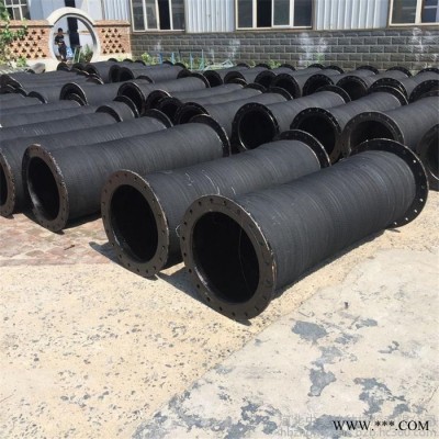 大口徑膠管 耐磨大口徑膠管 高壓吸水吸沙橡膠管 中美 型號(hào)多樣