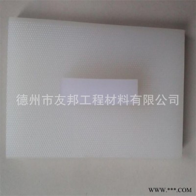 豆腐塑料板，壓豆腐用塑料板，食品級(jí)塑料板，廠家供應(yīng)現(xiàn)貨 pp板