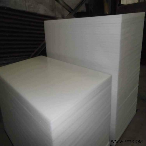 科倍德、kbd、供應抗UV耐寒裁斷板 裁斷塑料板、塑料花紋板、化工池塑料板、塑料池、塑料箱、養(yǎng)殖池塑料板