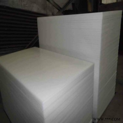 科倍德、kbd、供應(yīng)抗UV耐寒裁斷板 裁斷塑料板、塑料花紋板、化工池塑料板、塑料池、塑料箱、養(yǎng)殖池塑料板