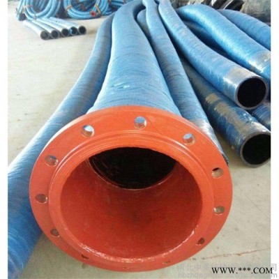 大口徑膠管 輸泥漿大口徑膠管 高壓吸水吸沙橡膠管 中美 大量現(xiàn)貨