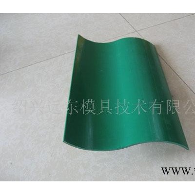 高速公路擋風(fēng)塑料板（防眩板）擠出/押出模具