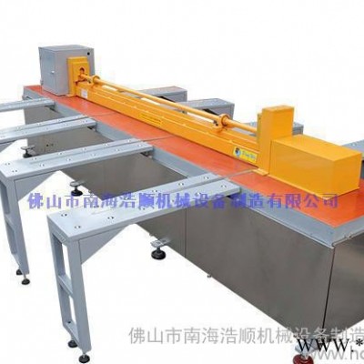 專業(yè)生產(chǎn)塑料板開料機(jī) 佛山浩順JD3000全自動(dòng)塑料板開料機(jī)