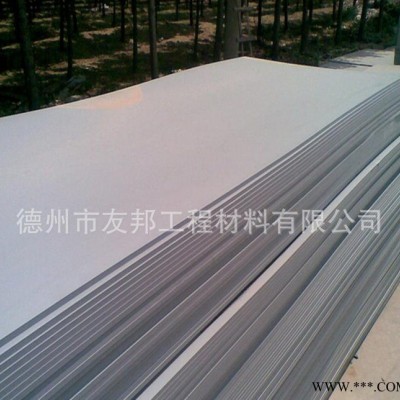 pvc板—pvc板材生產(chǎn)—pvc塑料板價(jià)格—環(huán)保設(shè)備塑料板