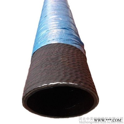 中美 大口徑膠管 大口徑膠管價(jià)格 高壓吸水吸沙橡膠管 量大從優(yōu)