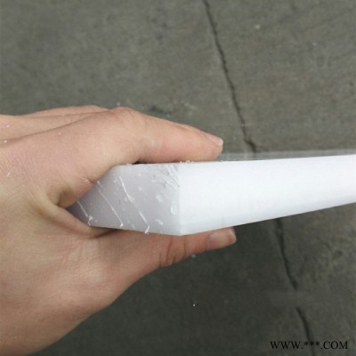 白色pp墊板塑料板生產廠家