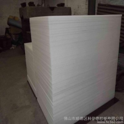 科倍德、生產(chǎn)廠家、供應PP裁床鈣塑料板、水箱、pe板、pe板、化工板