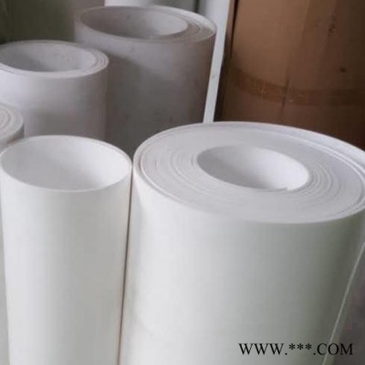 【世強密封】1500*250*5四氟車削板 抗震塑料板 特氟龍板