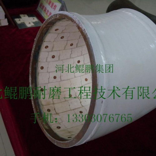 供應鯤鵬φ45~φ3000耐磨橡膠彎頭  耐磨橡膠管道