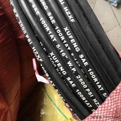 洪坤 **45*3*18夾布橡膠管輸水管空壓管毛面高壓高耐磨橡膠管 高壓膠管