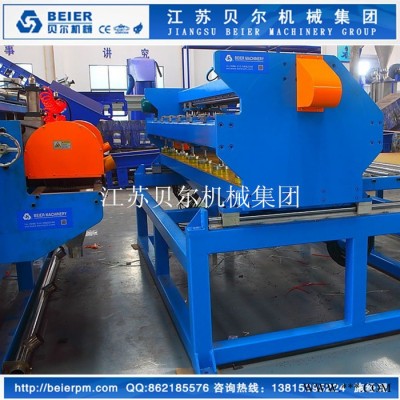江蘇貝爾機(jī)械集團(tuán) BR2000PP,PE厚板設(shè)備 塑料板材設(shè)備