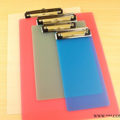 【直銷】寫字墊板，塑料板，塑料復(fù)寫墊板 寫字板 考試墊定制