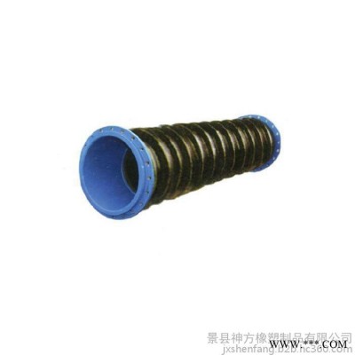 廠家供應(yīng) 吸引式疏浚膠管 大口徑疏浚膠管 疏浚橡膠管