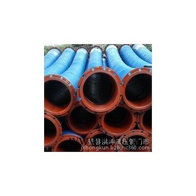 【洪坤 】供應(yīng) 大口徑高壓橡膠管 鋼絲骨架膠管吸排水砂泥漿 橡膠管 高壓膠管 耐高溫高壓膠管