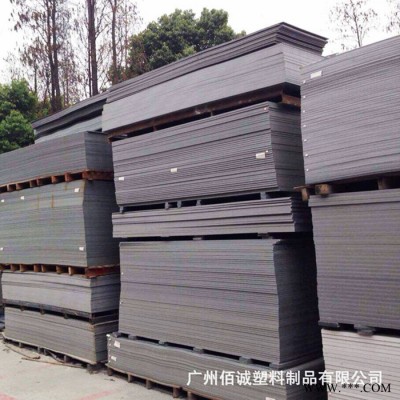 PVC板加硬阻燃乳白板透明灰色PVC光擴(kuò)散板耐磨塑料板免費(fèi)供樣