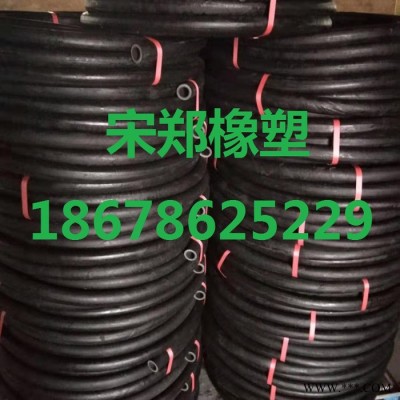 毛面夾布膠管，宋鄭光面夾布橡膠管4分-2寸，DN13-51mm毛面夾布橡膠管