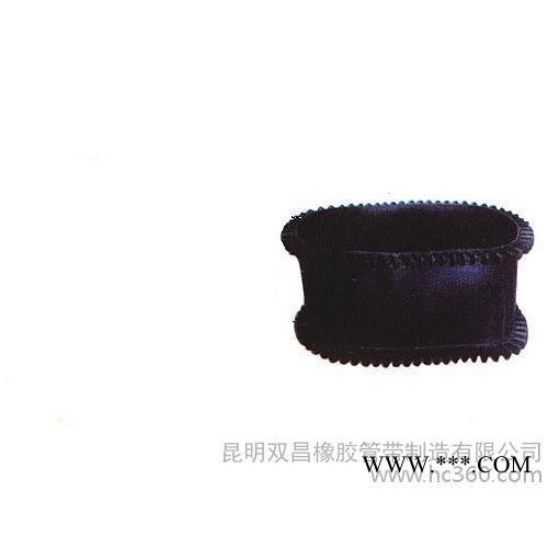昆明雙昌橡膠管帶廠家供應(yīng)大傾角、擋邊，環(huán)型橡膠輸送帶批發(fā)  橡膠輸送帶廠家 全國銷售 歡迎來電