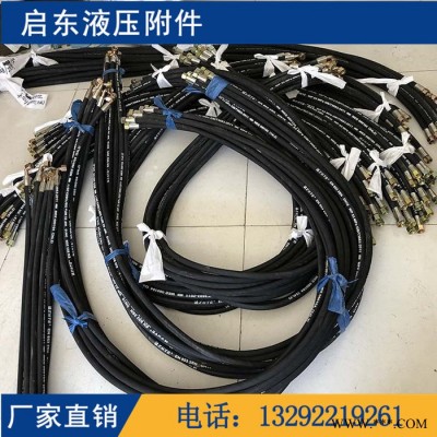 啟東液壓  廠家生產(chǎn)  夾布耐酸堿膠管 耐酸堿橡膠管 耐酸堿耐腐蝕膠管