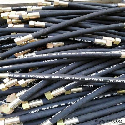 【洪坤橡塑】各種型號(hào)高壓橡膠管總成 大口徑膠管     液壓油管