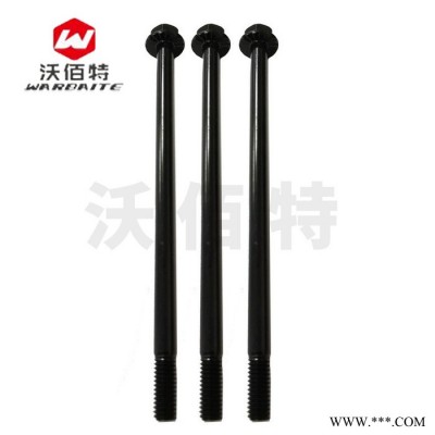 201不銹鋼 鋼絲箍強力喉箍雙鋼絲管箍 鋼絲喉箍 橡膠管卡箍11-170