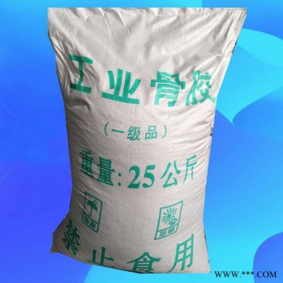工業(yè)骨膠黏結劑環(huán)保天然牛皮膠粘布輪膠木工膠塑料板材砂紙粘合劑
