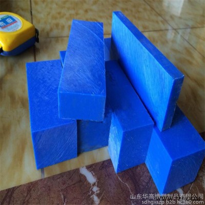 MC尼龍板/MC901藍色板/藍色塑料板/進口塑料板