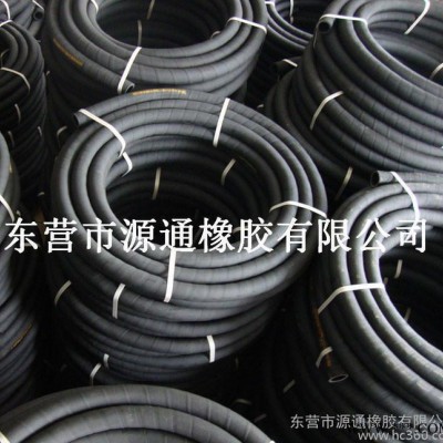 廠(chǎng)家專(zhuān)業(yè)生產(chǎn) 輸空氣橡膠管 質(zhì)量保證 可定做 專(zhuān)用橡膠管