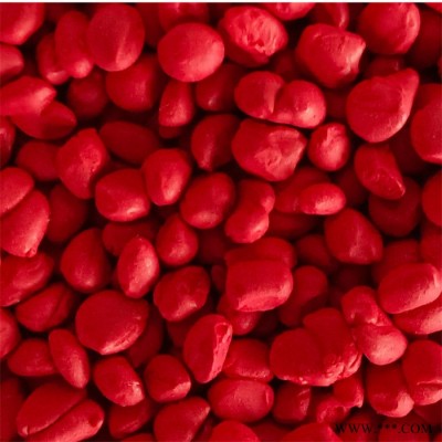 雄縣億闊 紅色色母粒 注塑紅色母粒 廠家直發(fā) 塑料板凳玩具色母粒