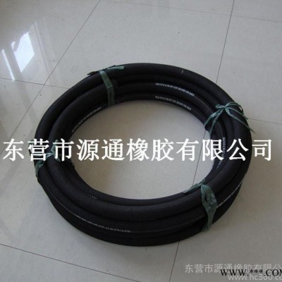 廠(chǎng)家耐壓耐磨橡膠管 耐油橡膠管 量大從優(yōu) 【圖】