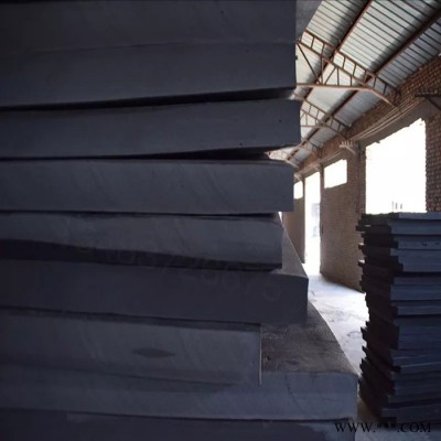 久鑫 伸縮縫填縫板 閉孔泡沫板 閉孔泡沫塑料板 泡沫板 聚乙烯閉孔泡沫板