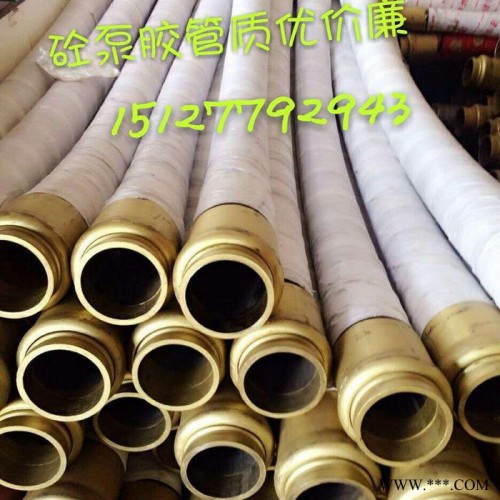 國產(chǎn)樁機專用橡膠管供應(yīng)商