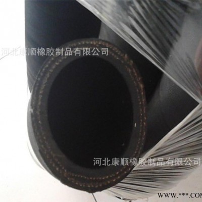 高中低壓橡膠管、耐油膠管、耐油夾布膠管、耐溫耐油膠管