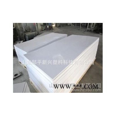 PVC硬質塑料板 白色 防腐絕緣容易焊接 終身回收18860