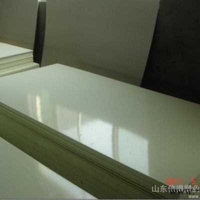 供應倍得PVC板材生產(chǎn)彩色PVC板，供應塑料板