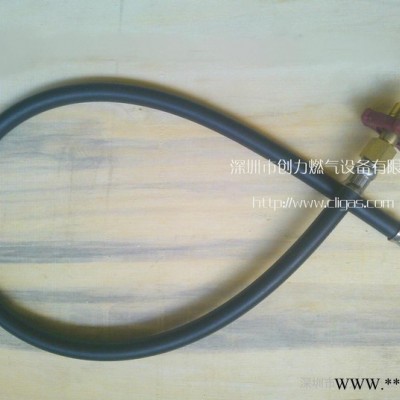 L=1M液化氣專用帶止回膠管/低壓膠管、燃氣防爆高壓膠管、帶止回高壓膠管，帶止回橡膠管