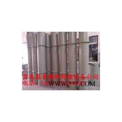 易非PH4000 塑料板拼接機(jī) PP塑料板材接板機(jī) PP碰焊機(jī)