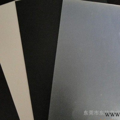 專(zhuān)業(yè)pp塑料板材 黑色耐磨pp塑料 片材