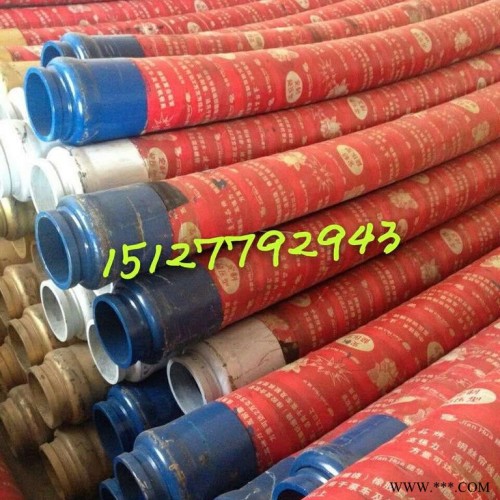 建華泵車橡膠管價格