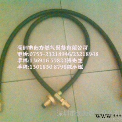 供應(yīng)工業(yè)氣體防爆高壓橡膠管、耐高壓膠管、液化氣專用高壓膠管、LPG膠管