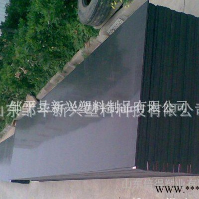 常年可回收 PVC硬質擠出塑料板 3 4 5 6 7 8 9