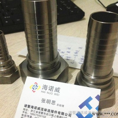 直銷--專業(yè)不銹鋼橡膠管扣壓接頭 接沒(méi)鋼絲橡膠軟管 高端品質(zhì)