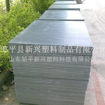 設備專用PVC板材 石家莊 塑料板 1886057706