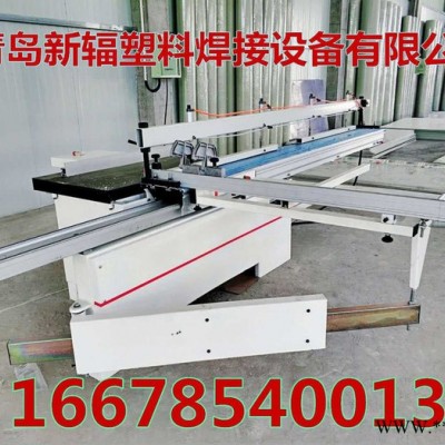新輻XL-3000 推臺(tái)式PP塑料板材下料機(jī) PP塑料板材裁板鋸 PP板材下料鋸 PP板材裁板機(jī)