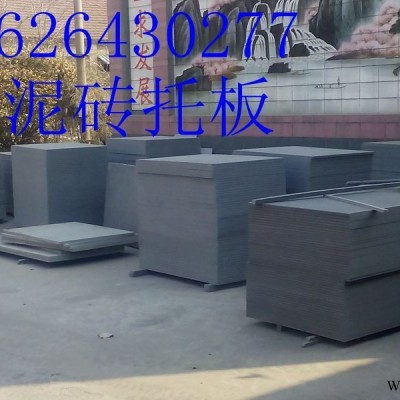 塑料板/塑料板廠家/山東塑料板焊接加工液體儲槽山東銘達PVC塑料托板，型號多種根據(jù)客戶意愿可定制，歡迎采購洽談！
